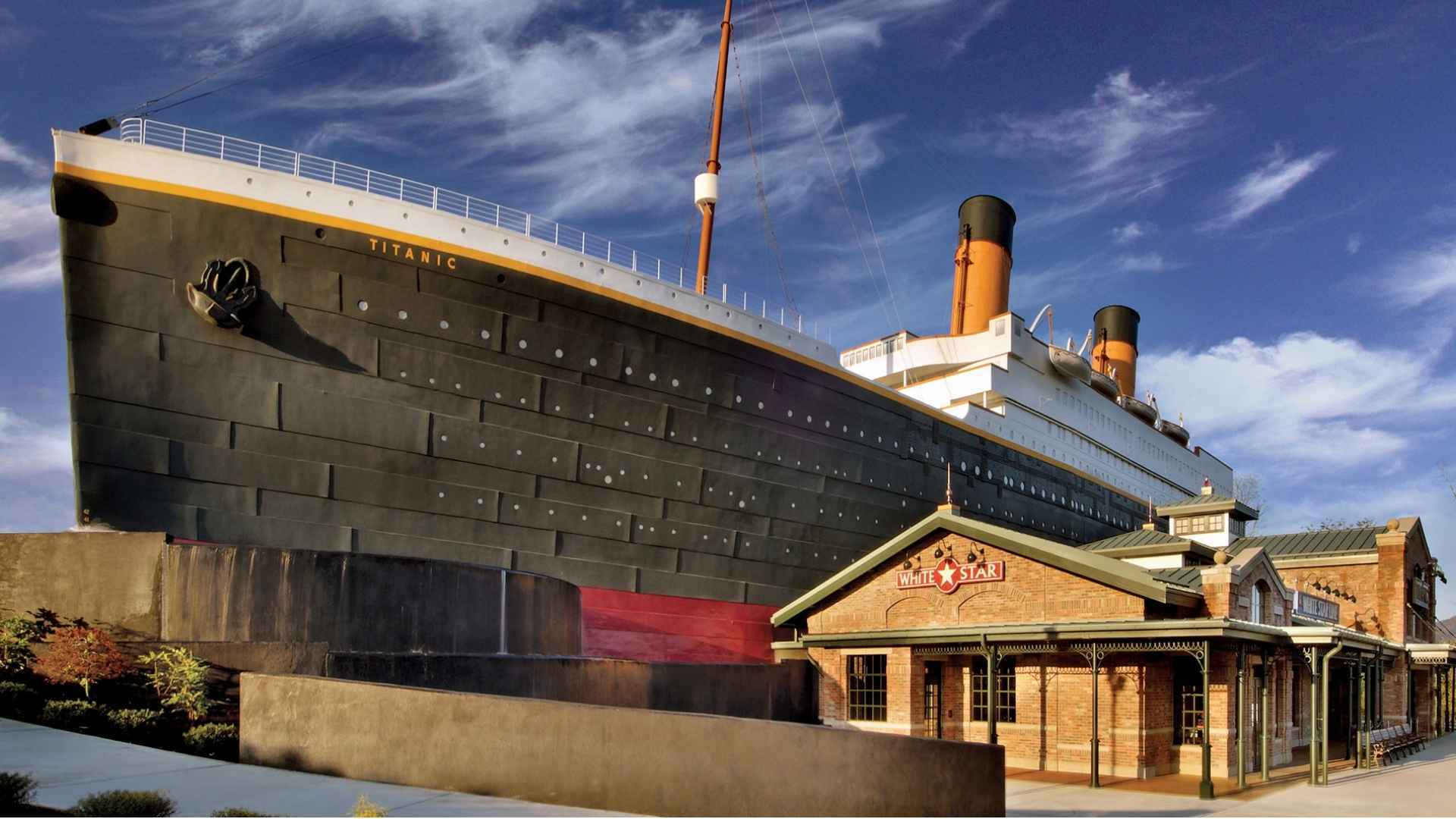 Titanic Museum Attraction exterior in Pigeon Forge
